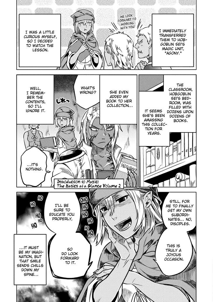 Re:Monster - Chapter 15 Page 17