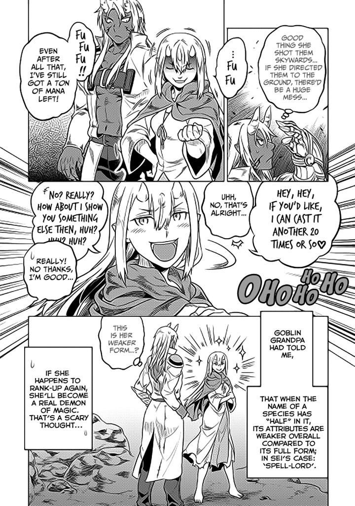 Re:Monster - Chapter 19 Page 5