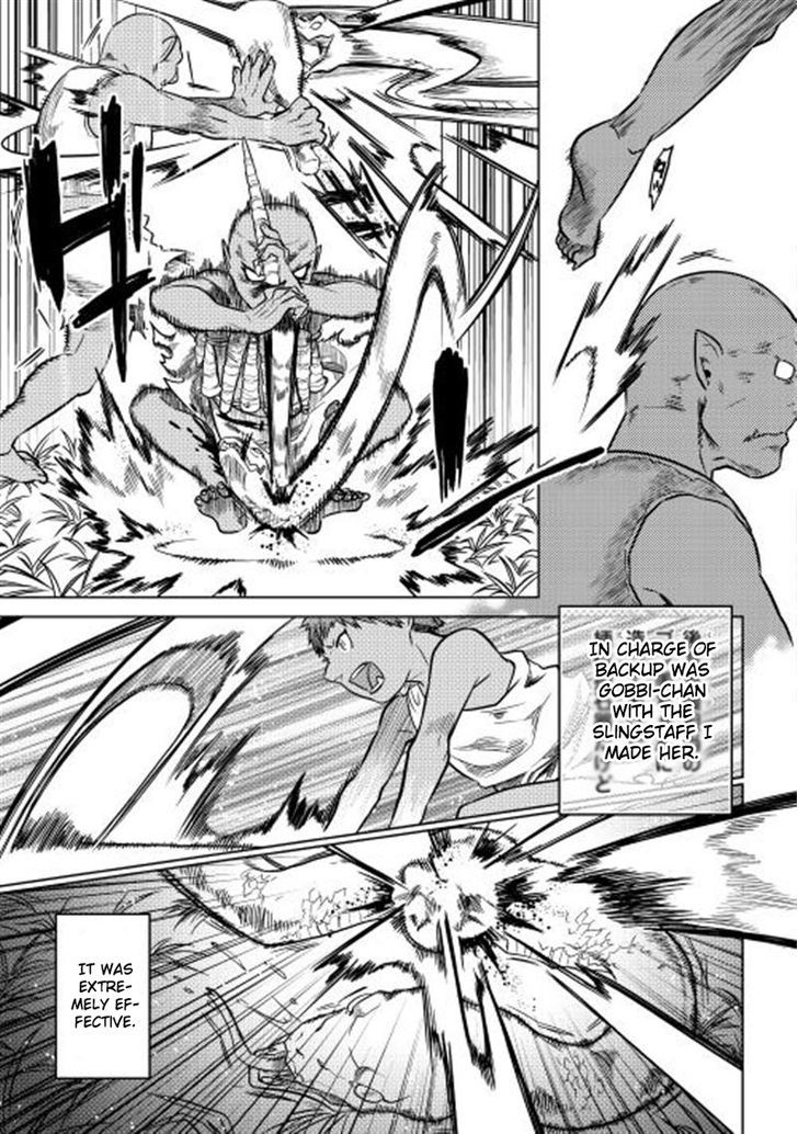 Re:Monster - Chapter 2 Page 21