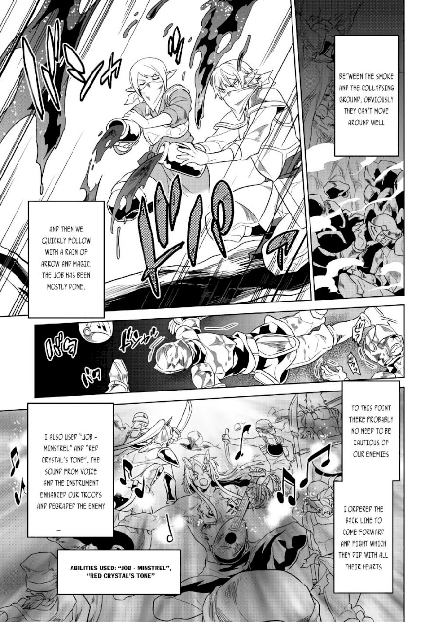 Re:Monster - Chapter 29.2 Page 7