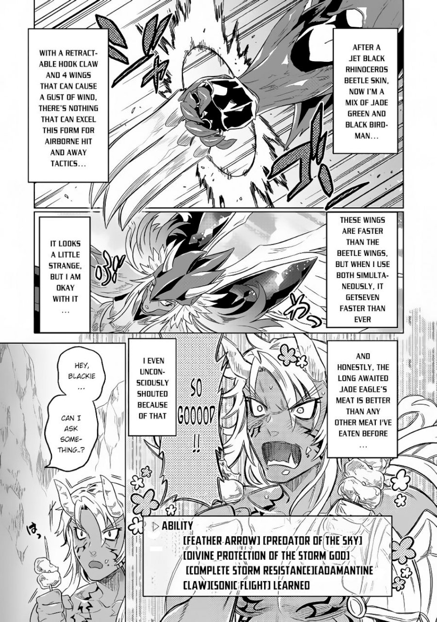 Re:Monster - Chapter 39.2 Page 10