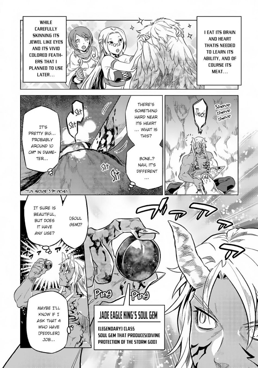 Re:Monster - Chapter 39.2 Page 7