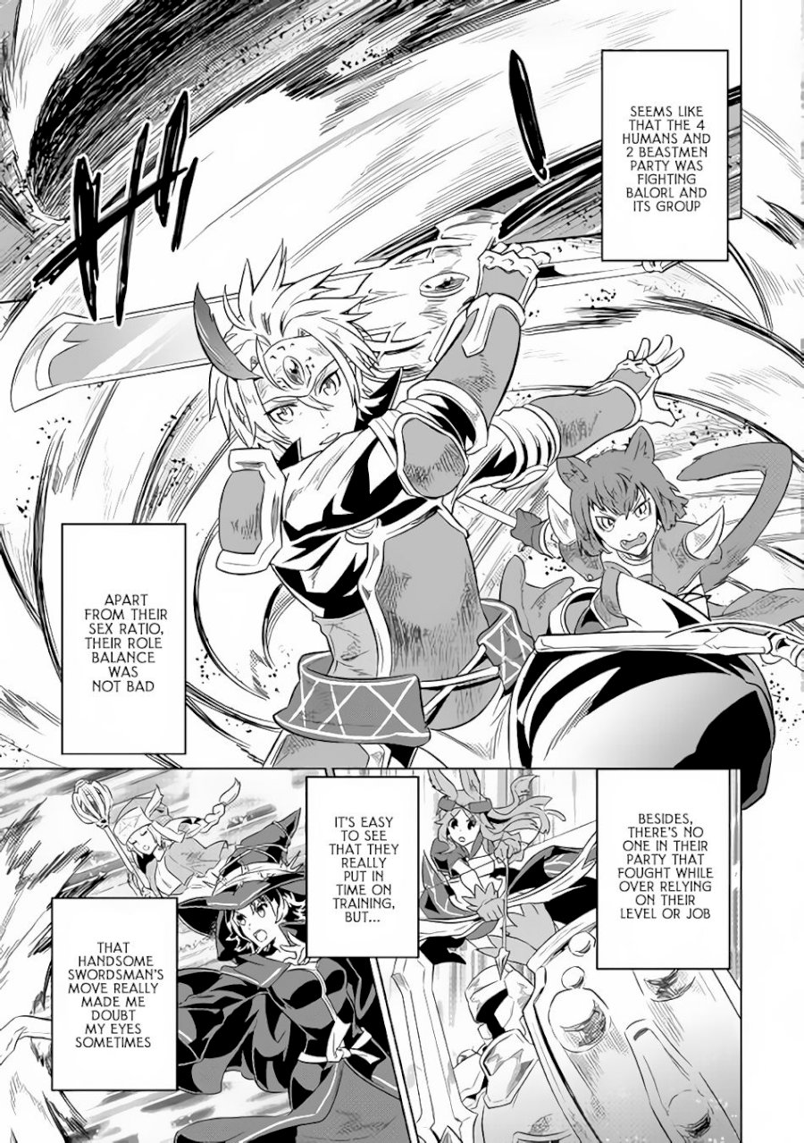 Re:Monster - Chapter 44 Page 14