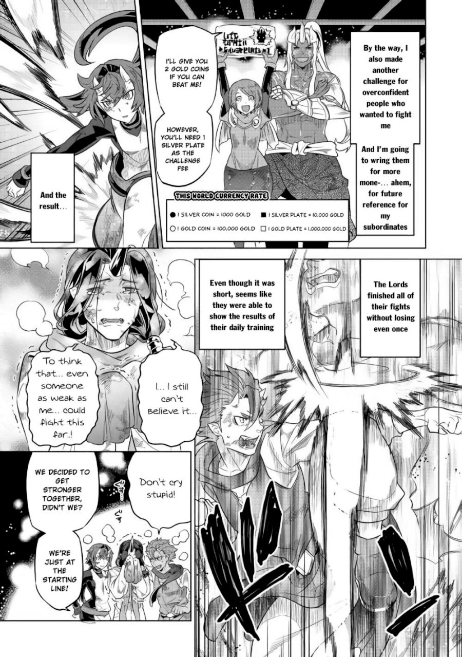 Re:Monster - Chapter 46 Page 8