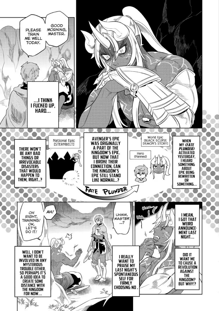 Re:Monster - Chapter 49 Page 20