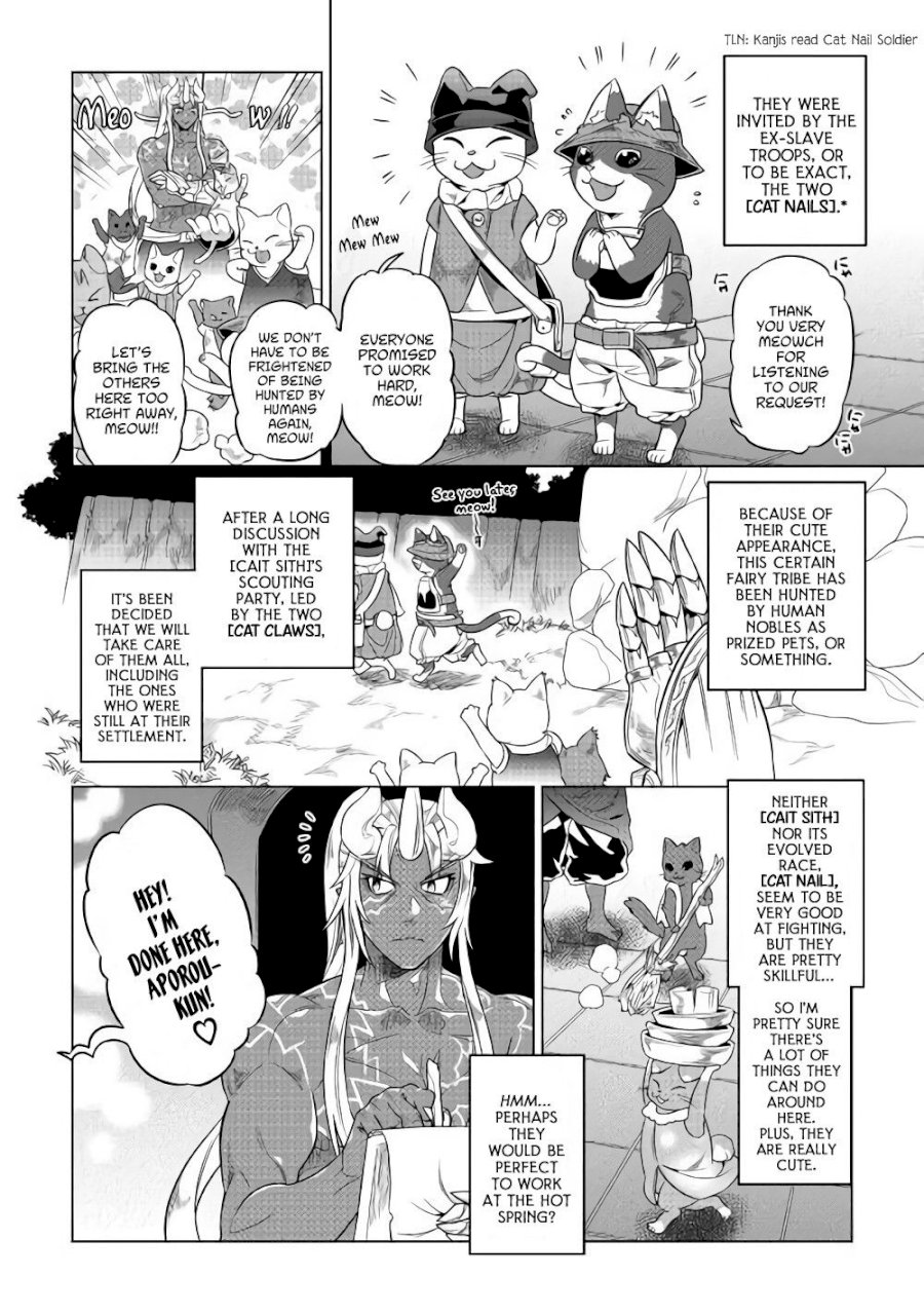 Re:Monster - Chapter 51 Page 5