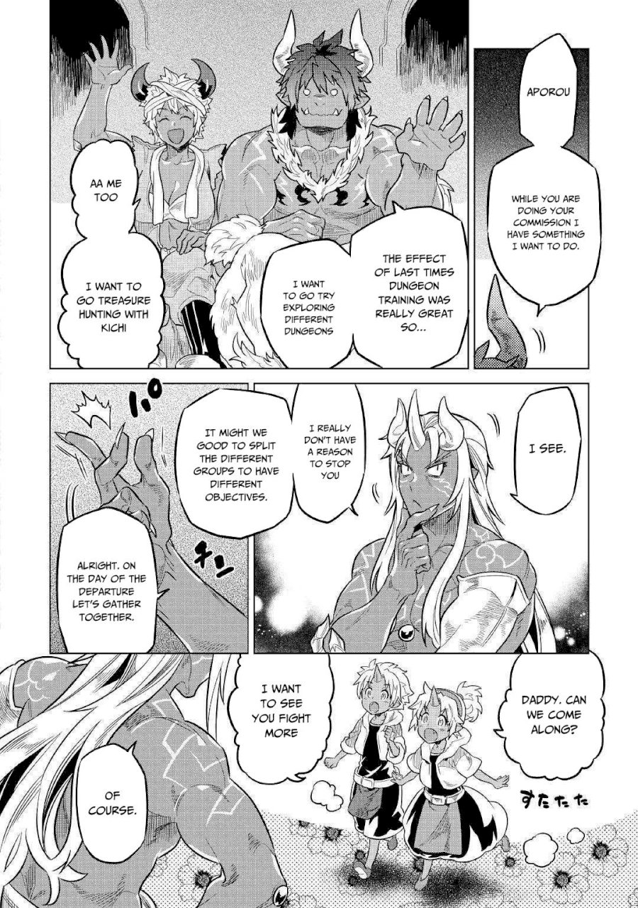 Re:Monster - Chapter 55 Page 17