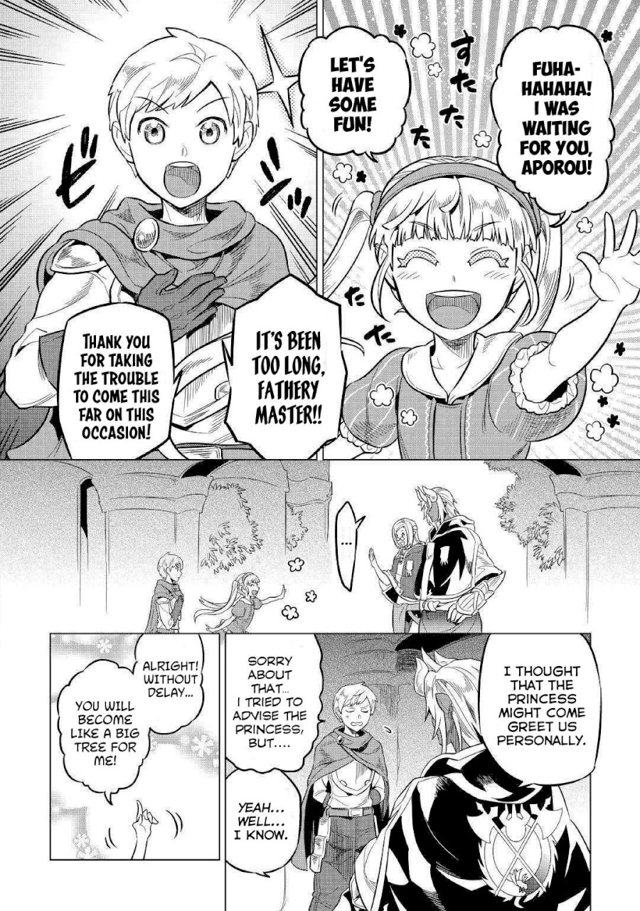 Re:Monster - Chapter 56 Page 17