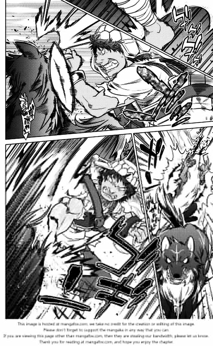 Re:Monster - Chapter 6 Page 15