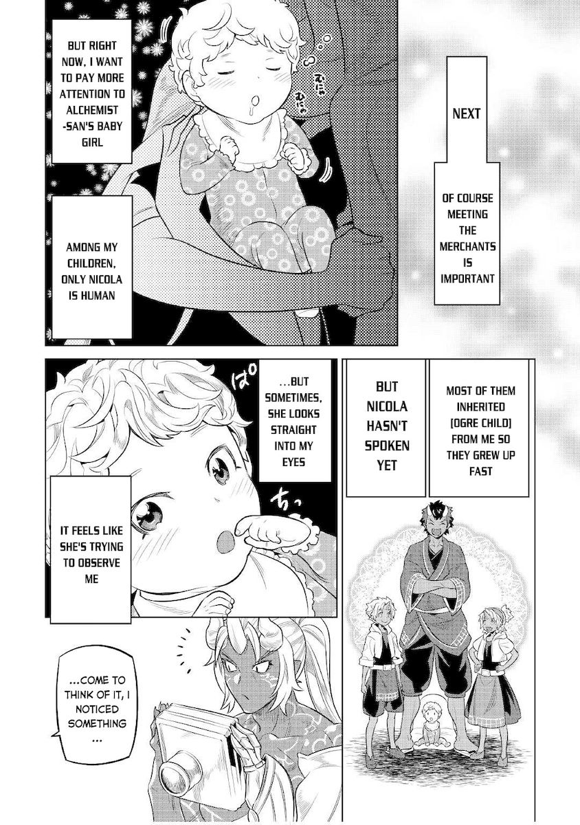 Re:Monster - Chapter 75 Page 5