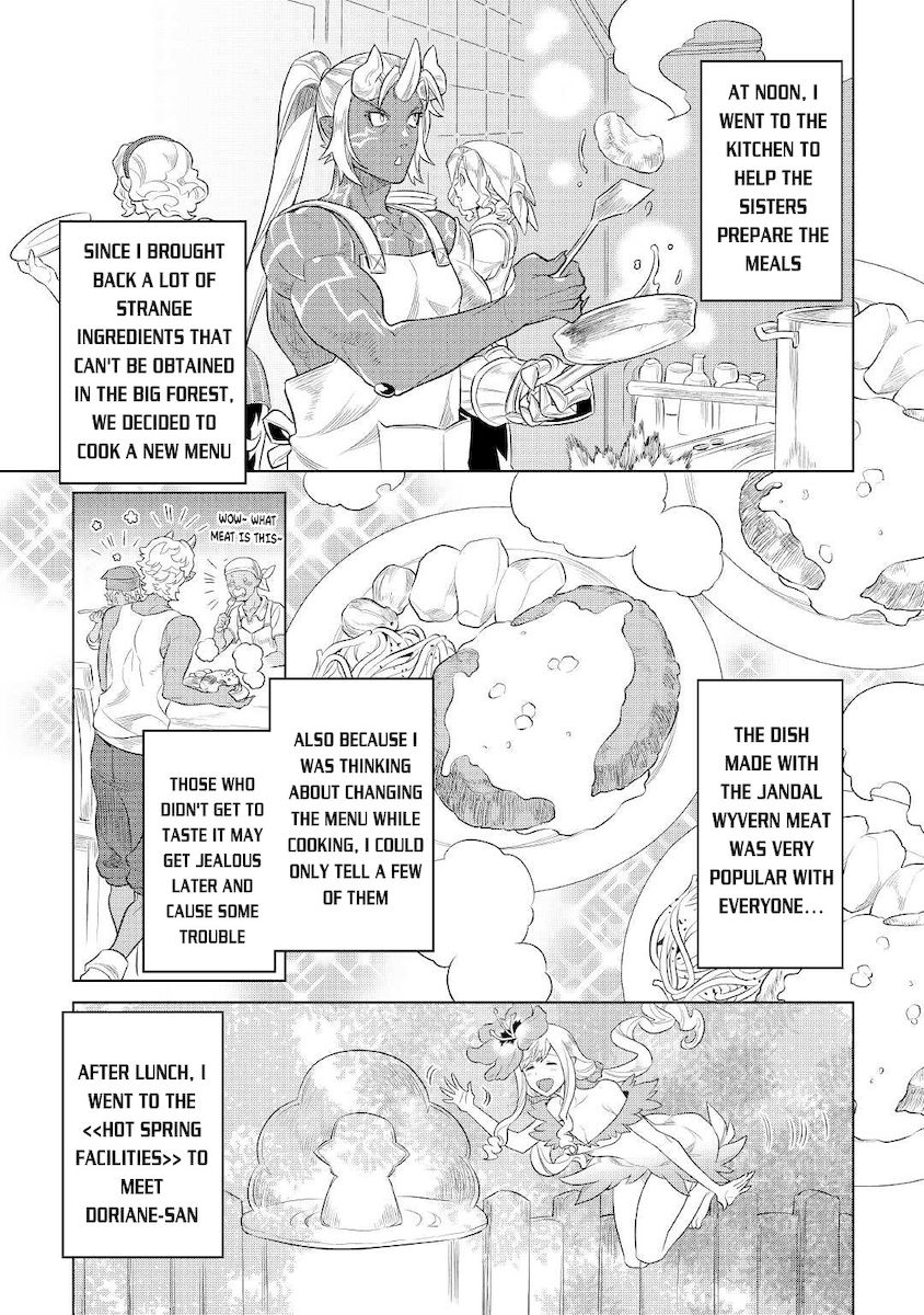 Re:Monster - Chapter 75 Page 8