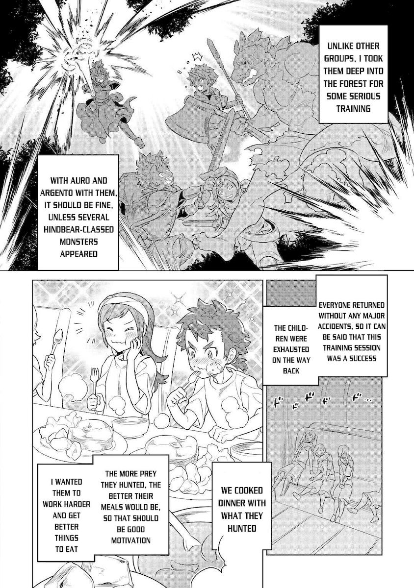 Re:Monster - Chapter 76 Page 17