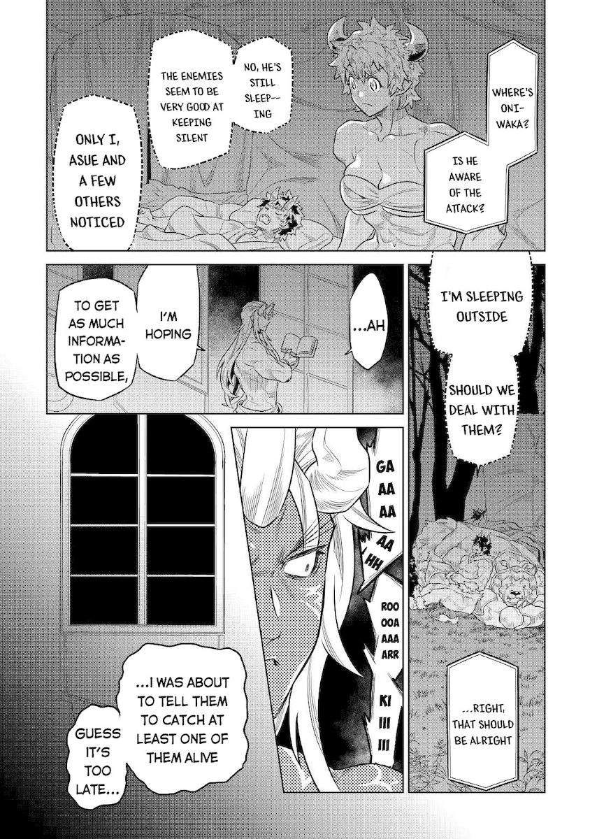 Re:Monster - Chapter 76 Page 7