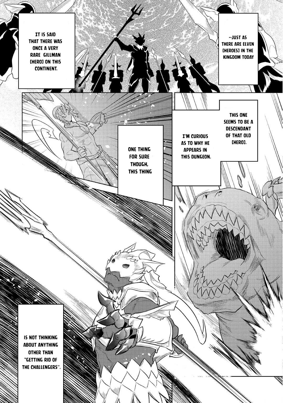 Re:Monster - Chapter 82 Page 12