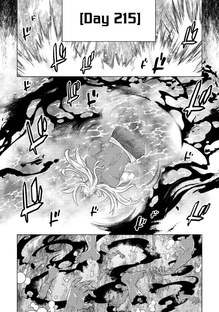 Re:Monster - Chapter 85 Page 5