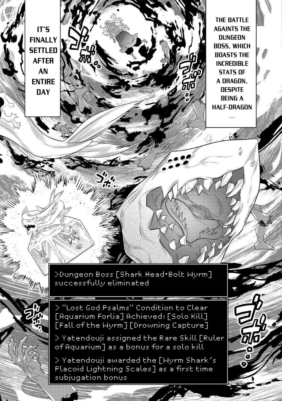 Re:Monster - Chapter 85 Page 6