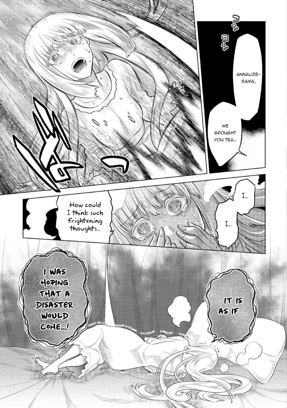 Re:Monster - Chapter 87 Page 18