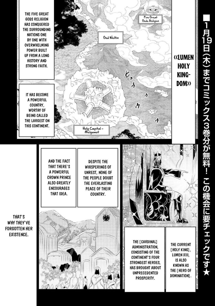 Re:Monster - Chapter 87 Page 2
