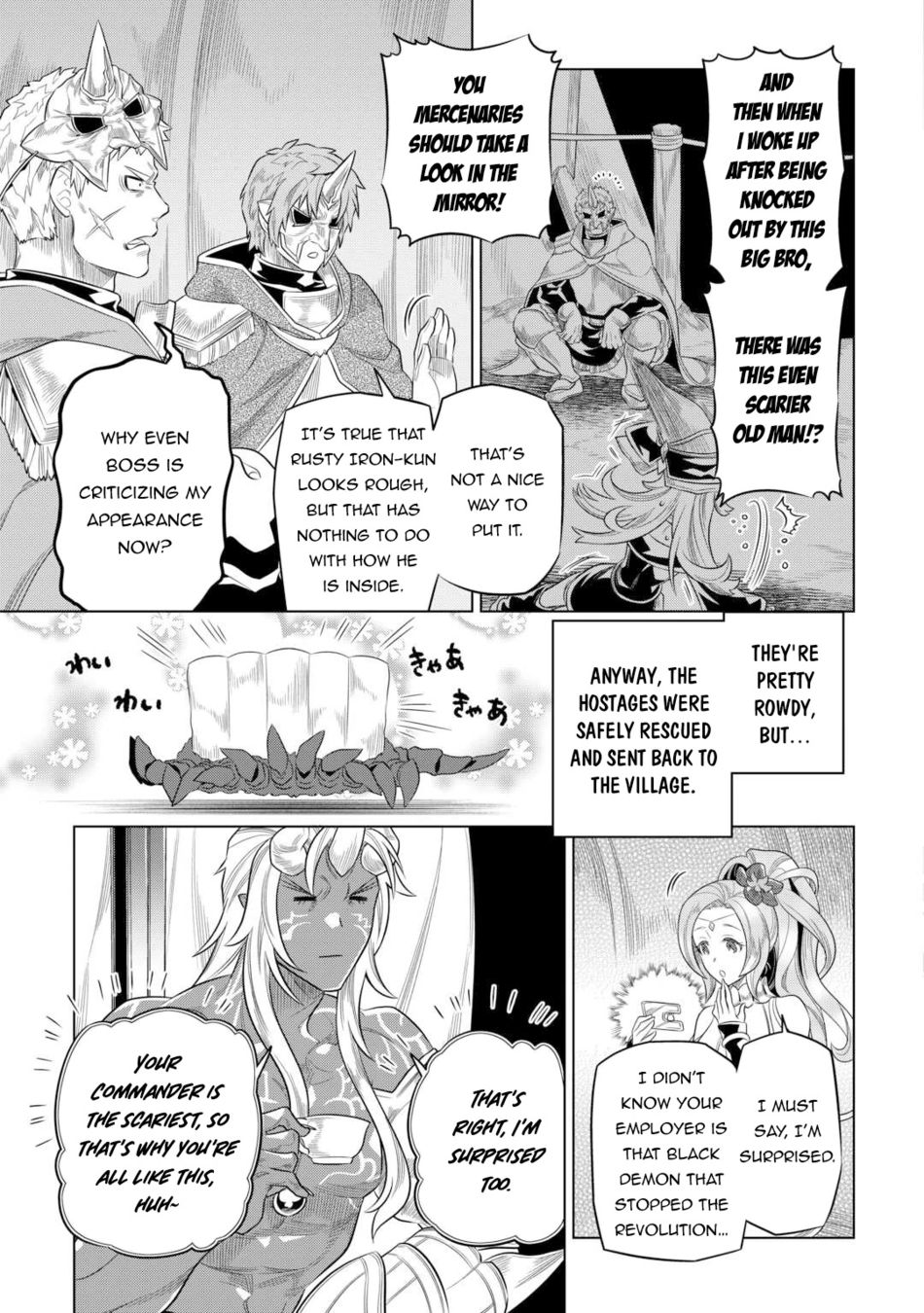 Re:Monster - Chapter 91 Page 18