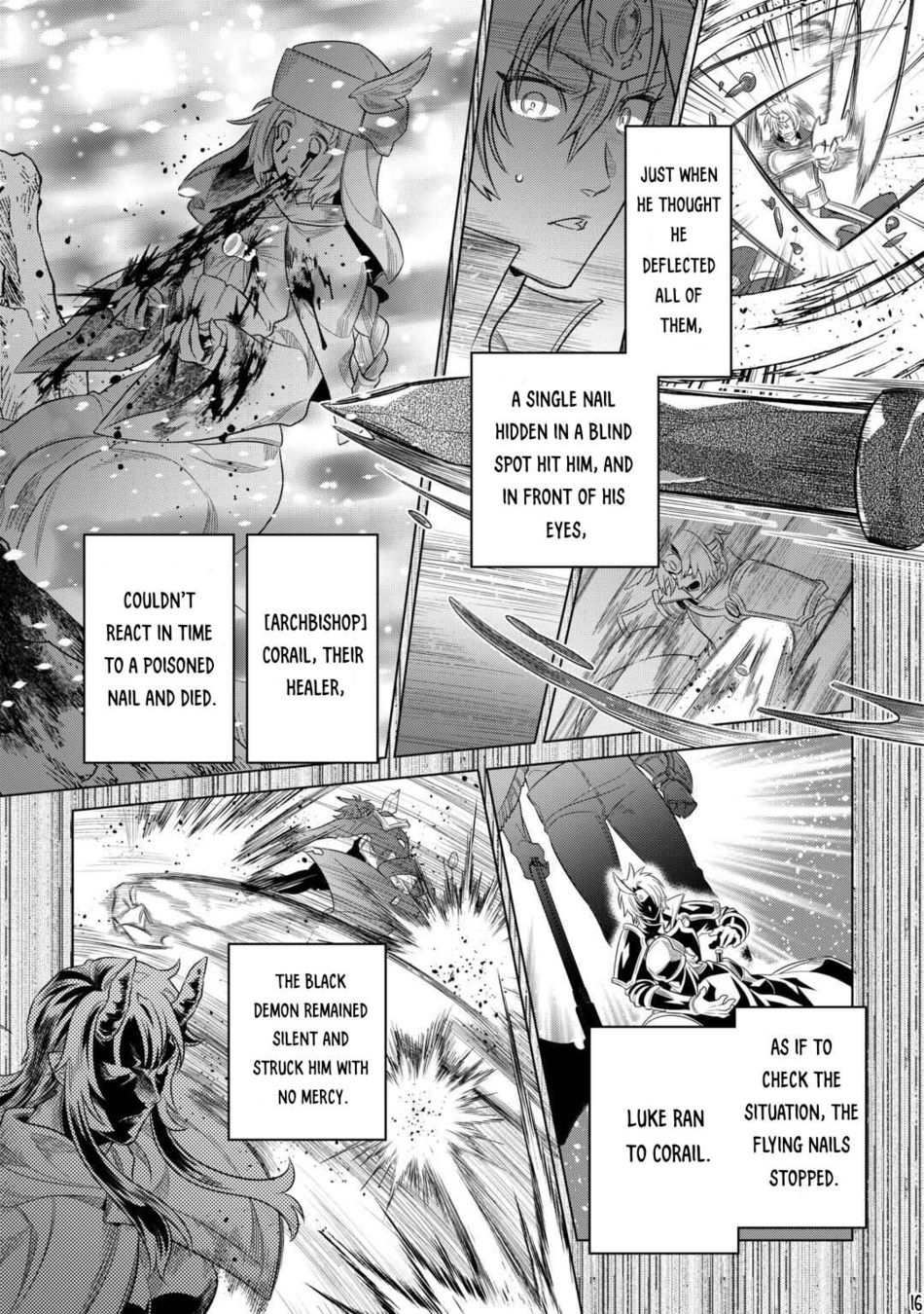 Re:Monster - Chapter 92 Page 17