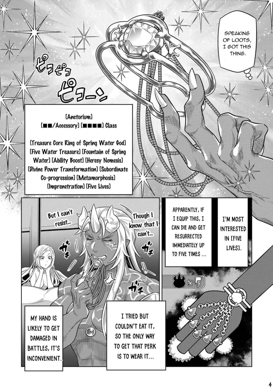 Re:Monster - Chapter 92 Page 5