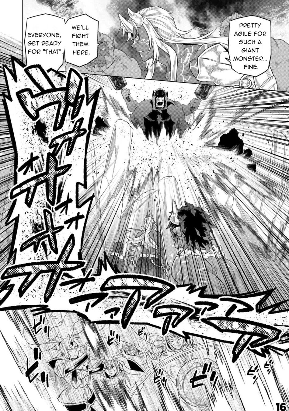 Re:Monster - Chapter 93 Page 17
