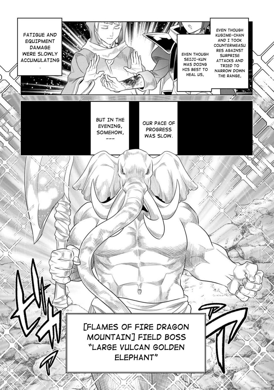 Re:Monster - Chapter 94 Page 14