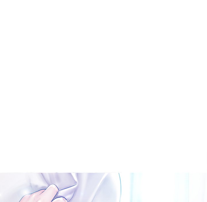 Daughter In Law - Chapter 18 Page 11