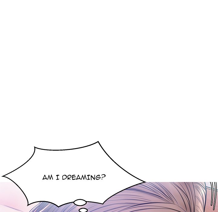 Daughter In Law - Chapter 20 Page 121