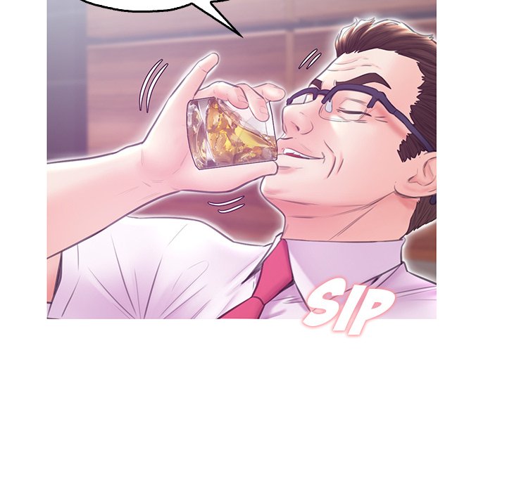 Daughter In Law - Chapter 32 Page 40