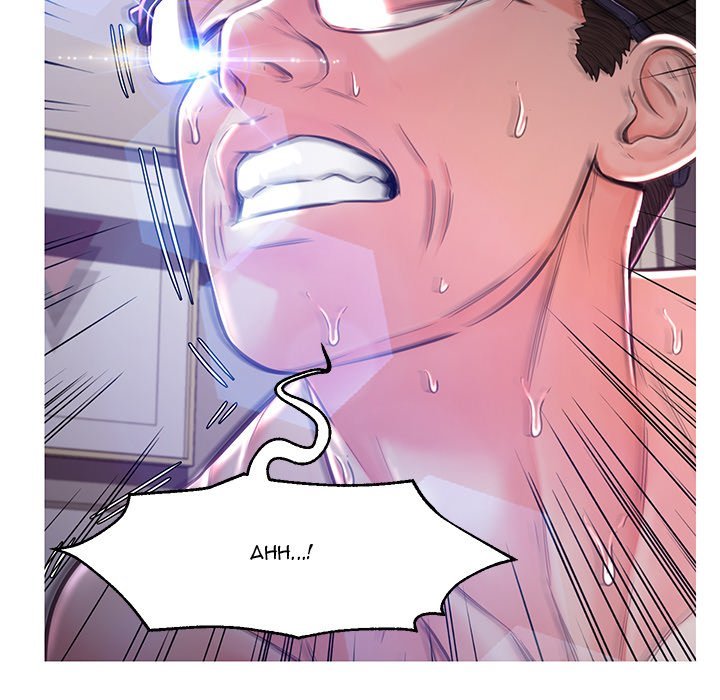 Daughter In Law - Chapter 59 Page 73