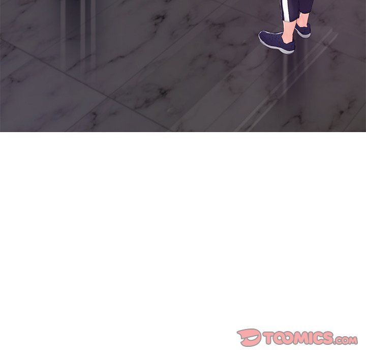 Daughter In Law - Chapter 72 Page 21