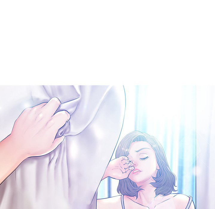 Daughter In Law - Chapter 76 Page 11