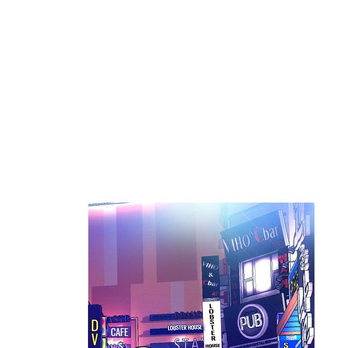 Daughter In Law - Chapter 9 Page 34