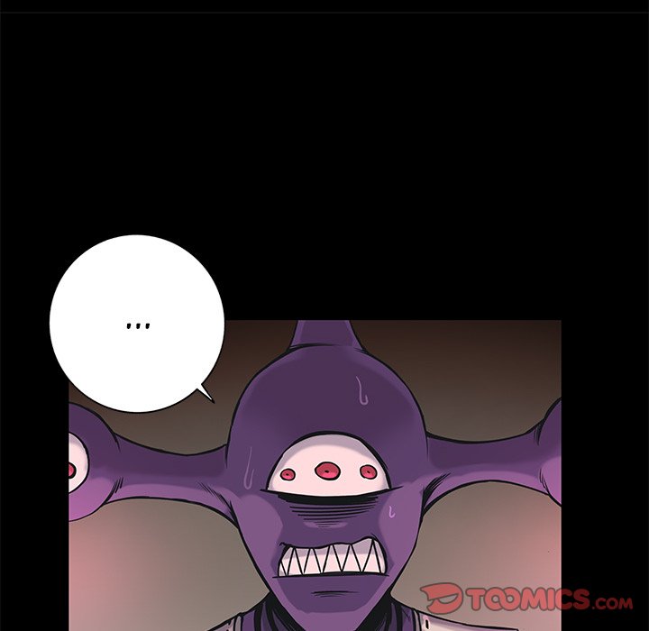 Galaxy - Chapter 74 Page 14