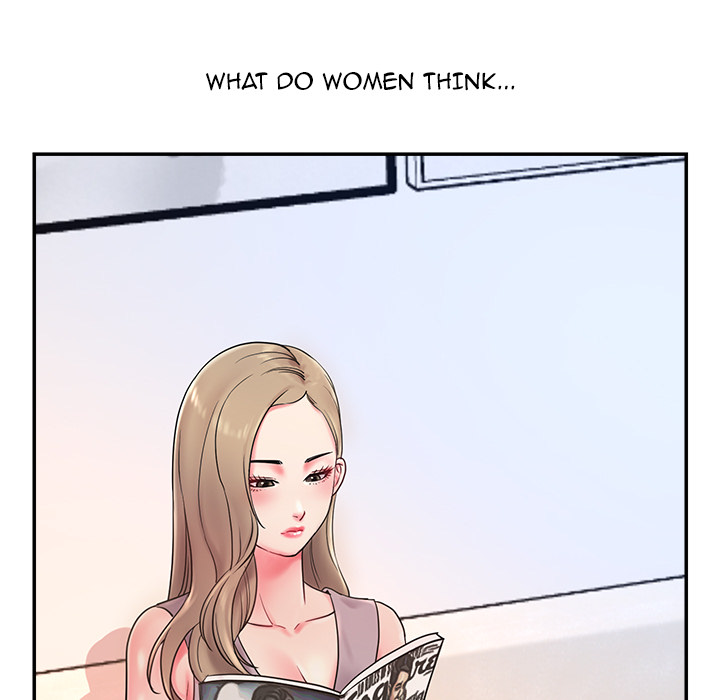 Dumped - Chapter 1 Page 7