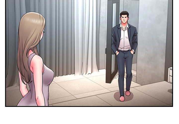 Dumped - Chapter 11 Page 3