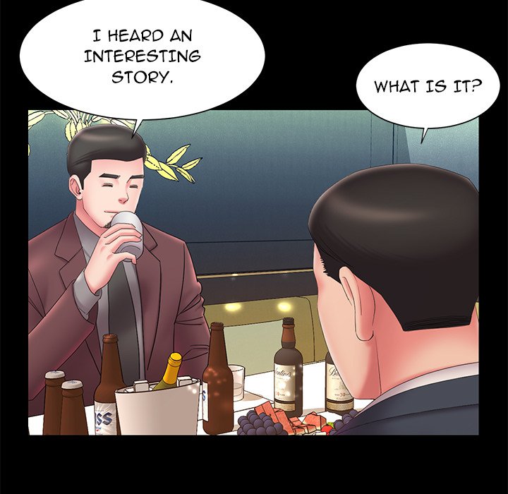 Dumped - Chapter 25 Page 7