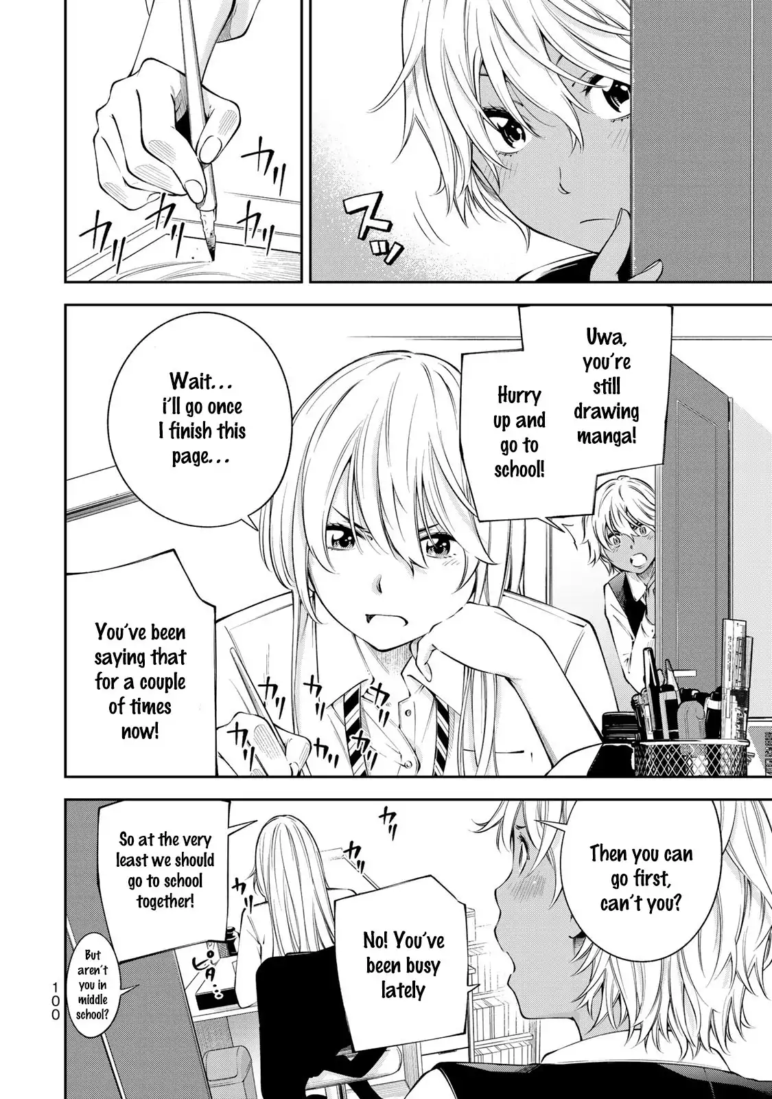 Yankee JK no Ijou na Aijou - Chapter 11 Page 3