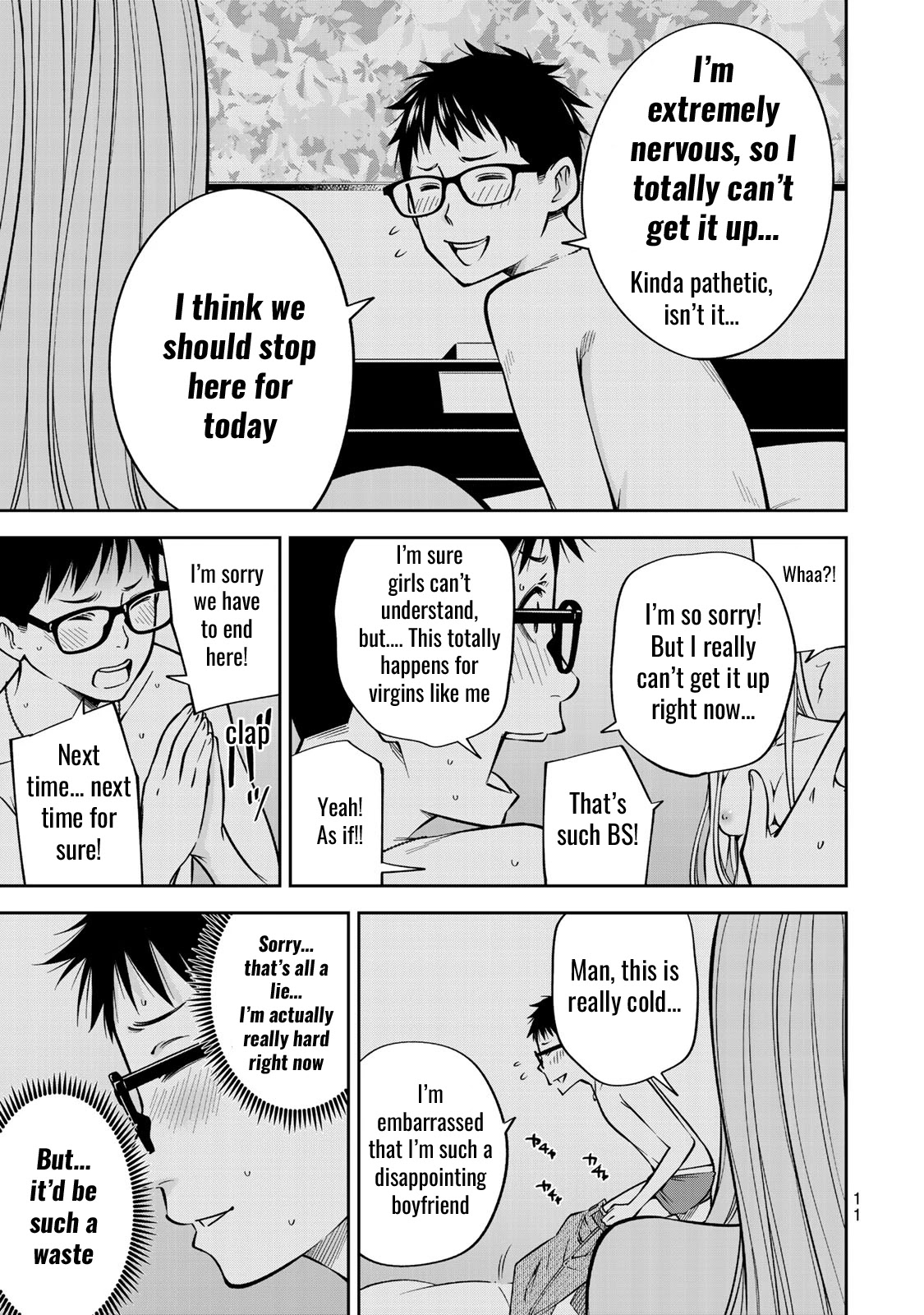 Yankee JK no Ijou na Aijou - Chapter 21 Page 12