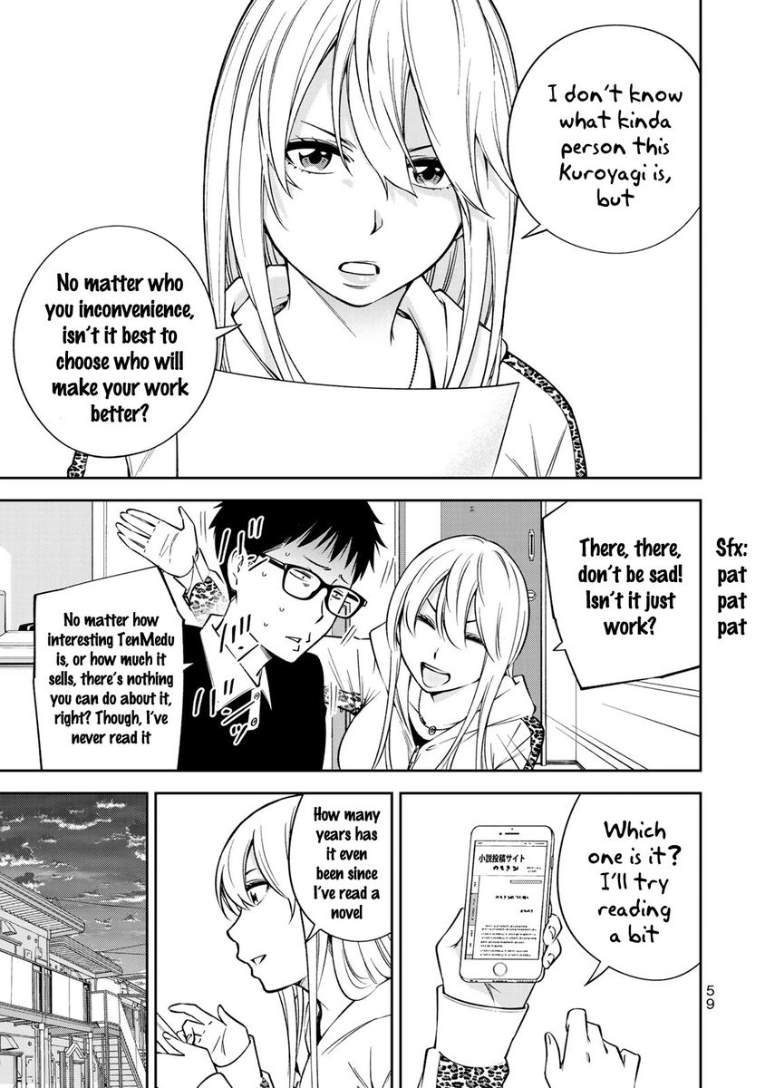 Yankee JK no Ijou na Aijou - Chapter 23 Page 10