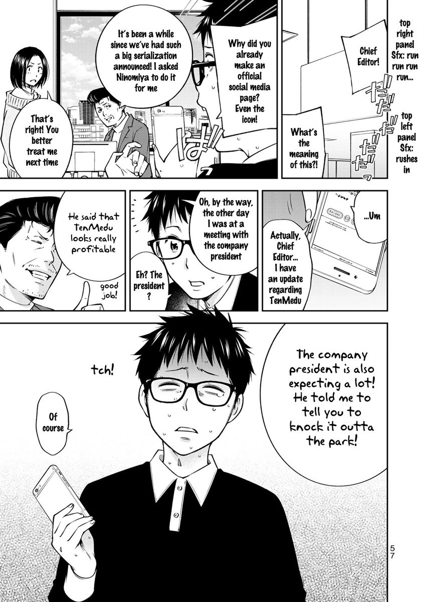 Yankee JK no Ijou na Aijou - Chapter 23 Page 8