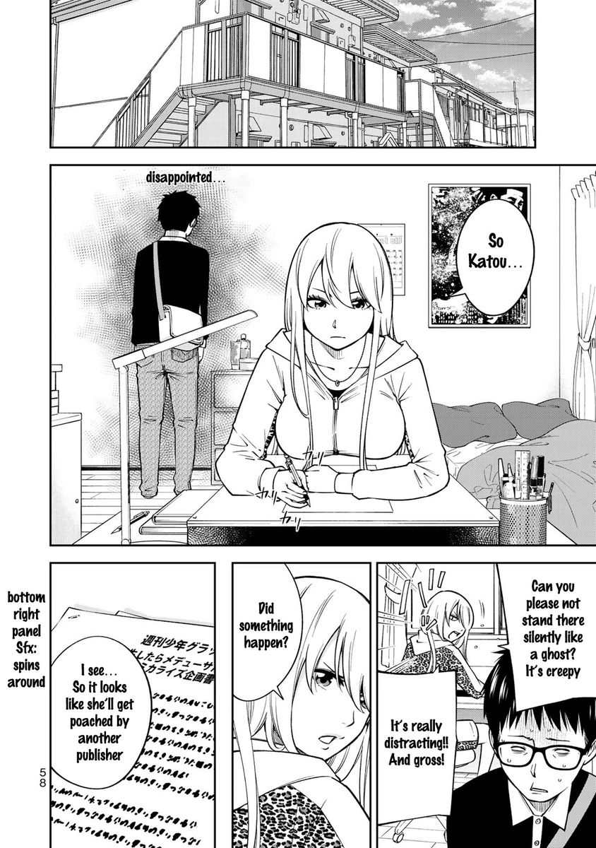 Yankee JK no Ijou na Aijou - Chapter 23 Page 9