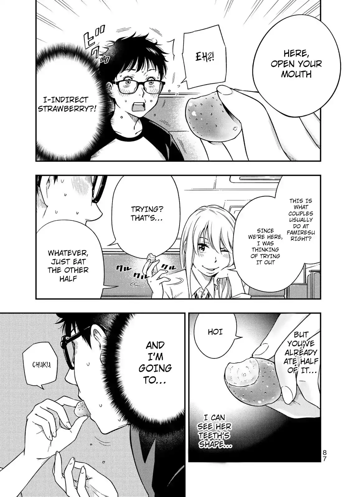 Yankee JK no Ijou na Aijou - Chapter 3 Page 16