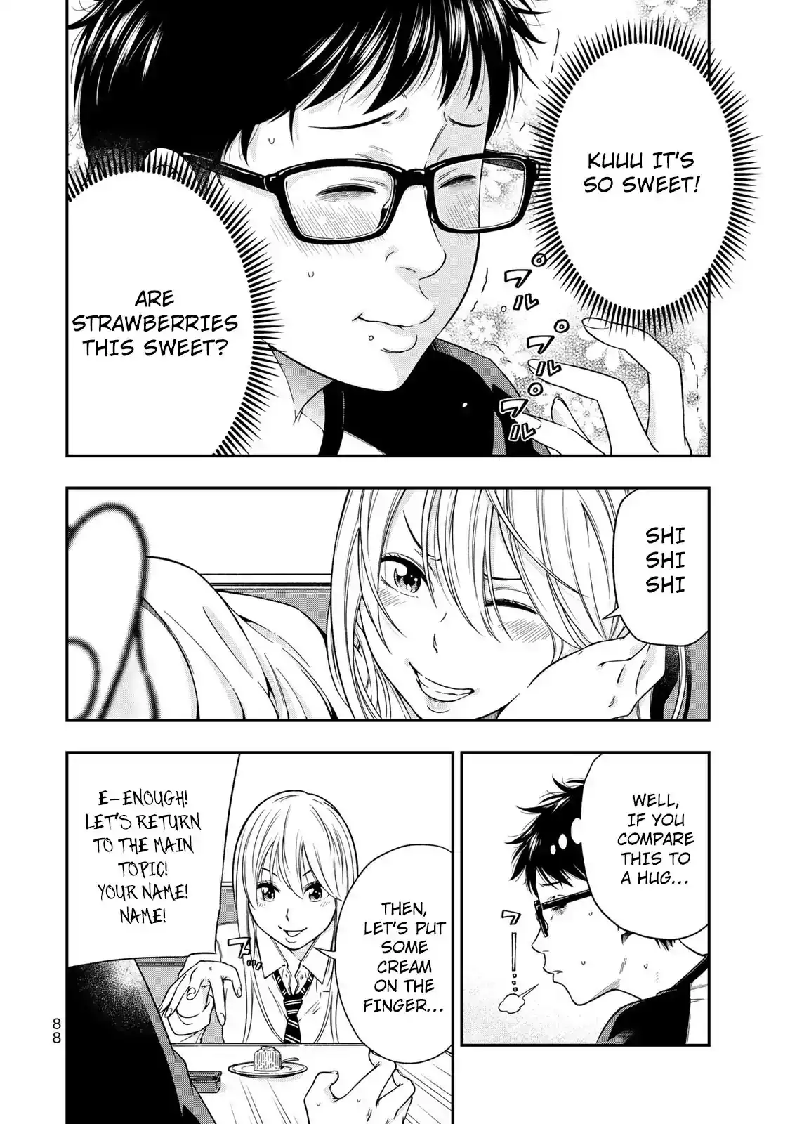 Yankee JK no Ijou na Aijou - Chapter 3 Page 17