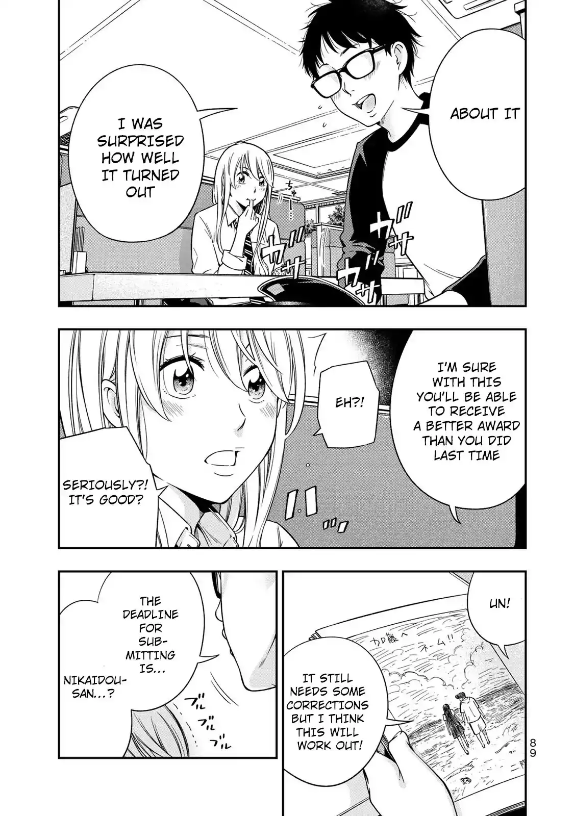 Yankee JK no Ijou na Aijou - Chapter 3 Page 18