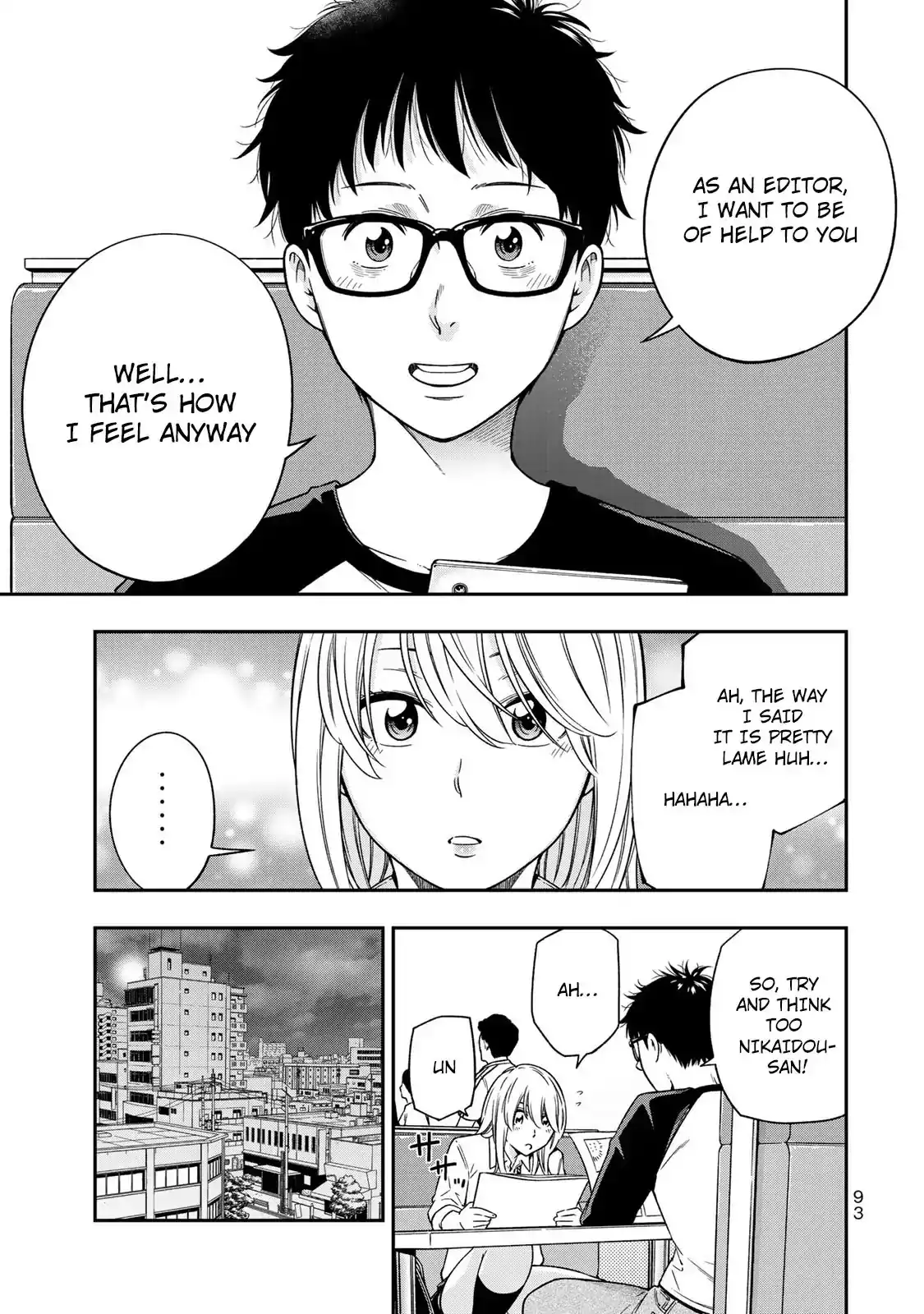 Yankee JK no Ijou na Aijou - Chapter 3 Page 22