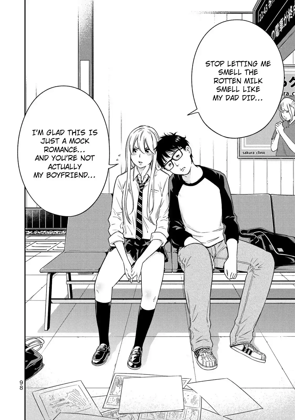 Yankee JK no Ijou na Aijou - Chapter 3 Page 27