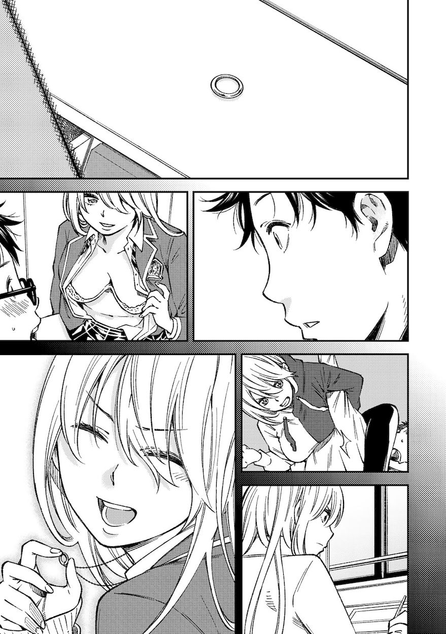 Yankee JK no Ijou na Aijou - Chapter 32 Page 17
