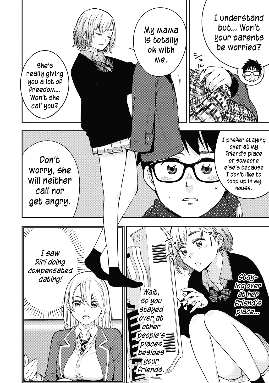 Yankee JK no Ijou na Aijou - Chapter 42 Page 5